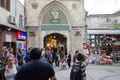 phoca thumb l istanbul 014b